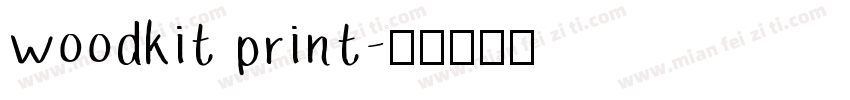 woodkit print字体转换